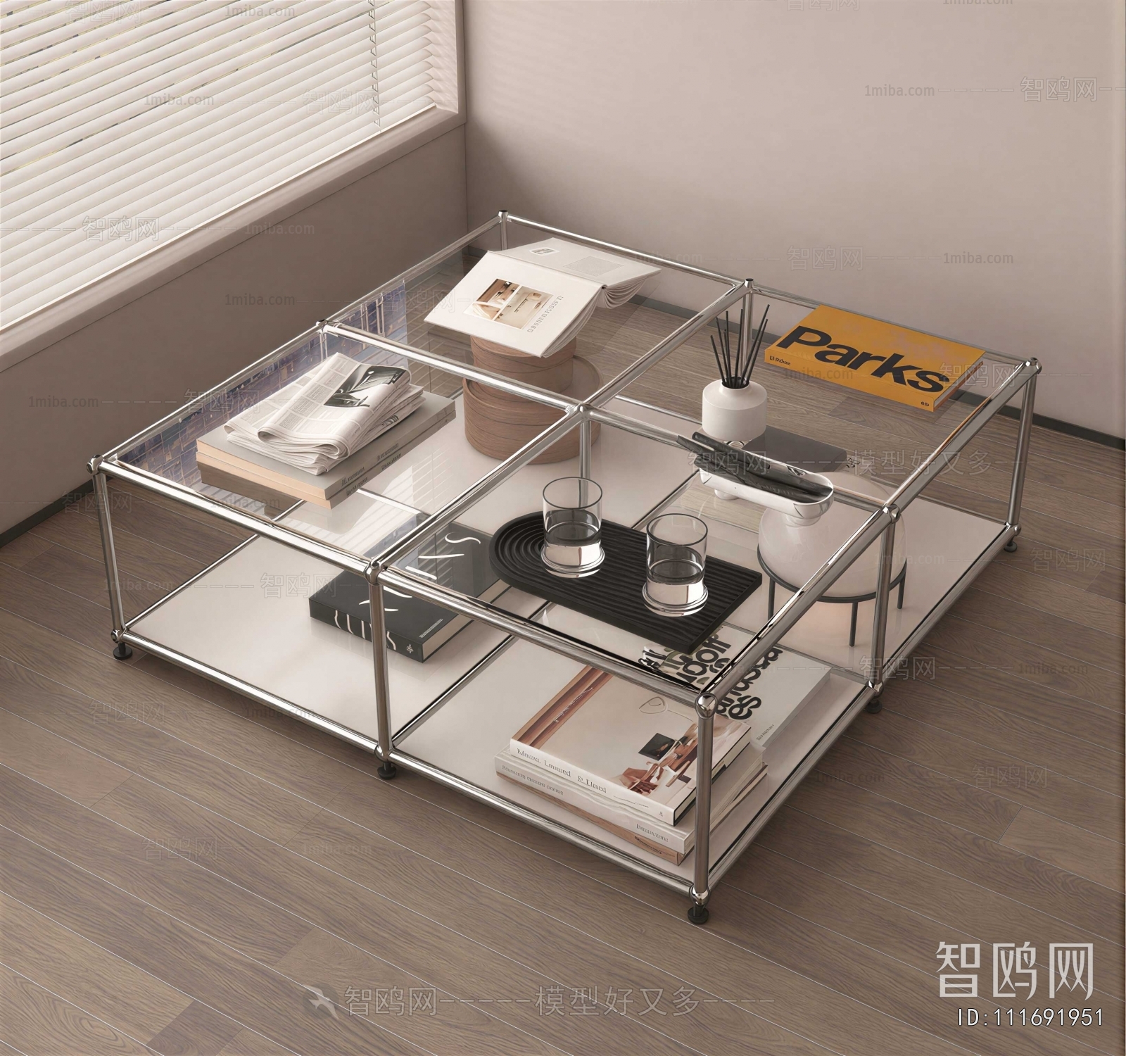 Modern Coffee Table