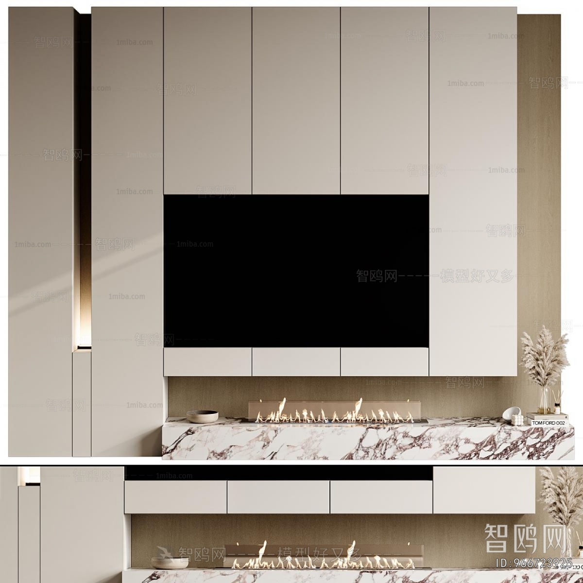 Modern TV Wall