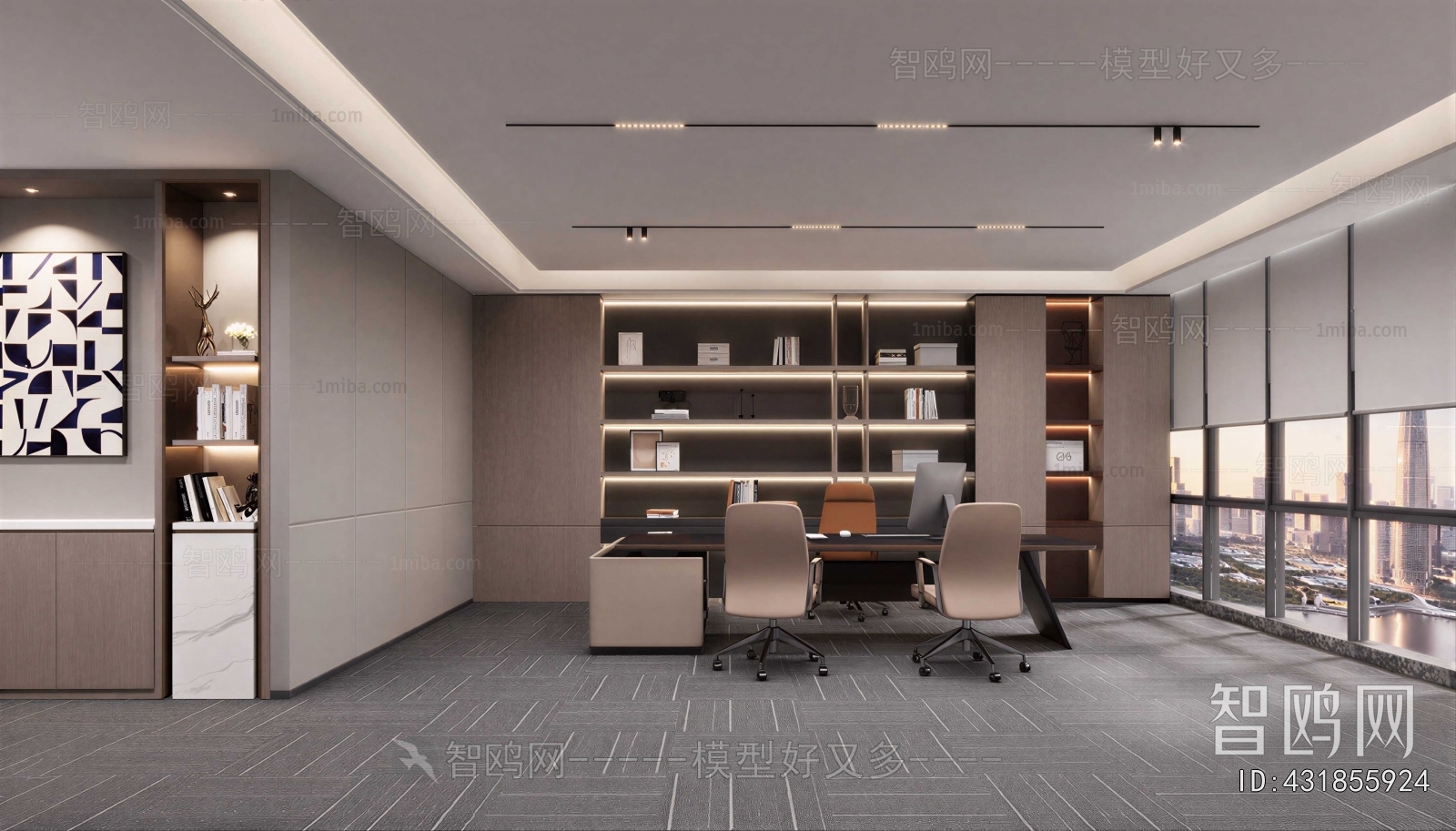 Modern Manager's Office