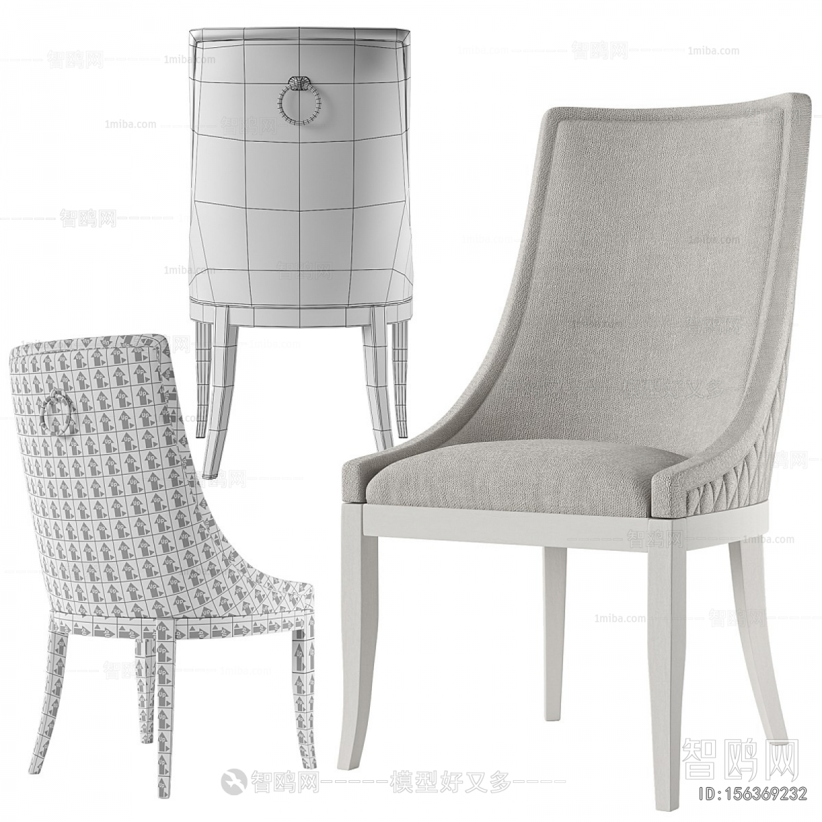Modern Dining Chair