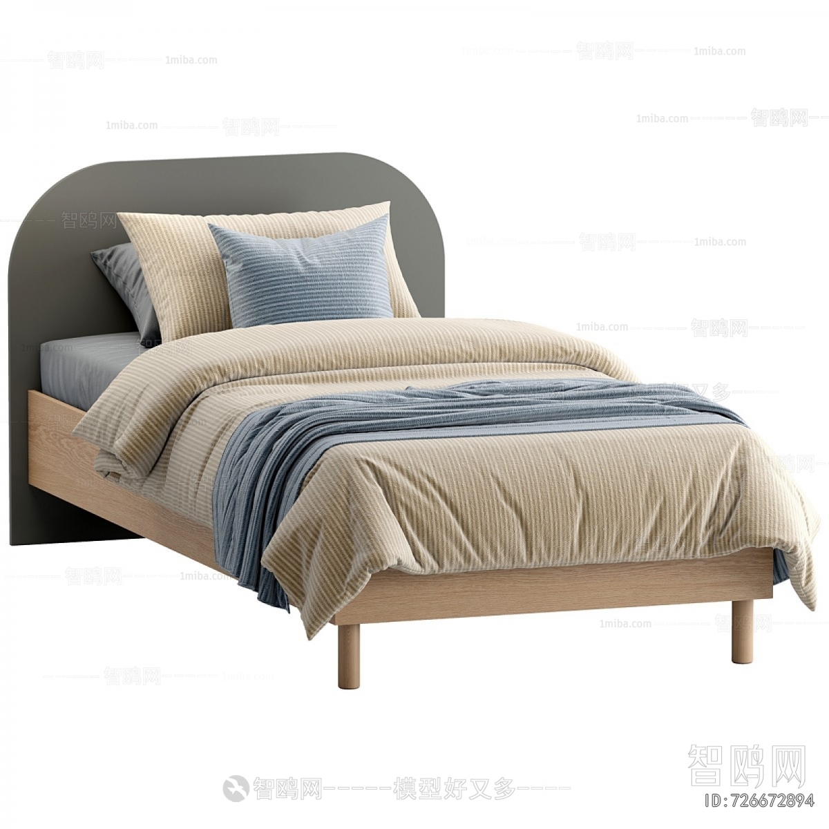 Modern Child's Bed