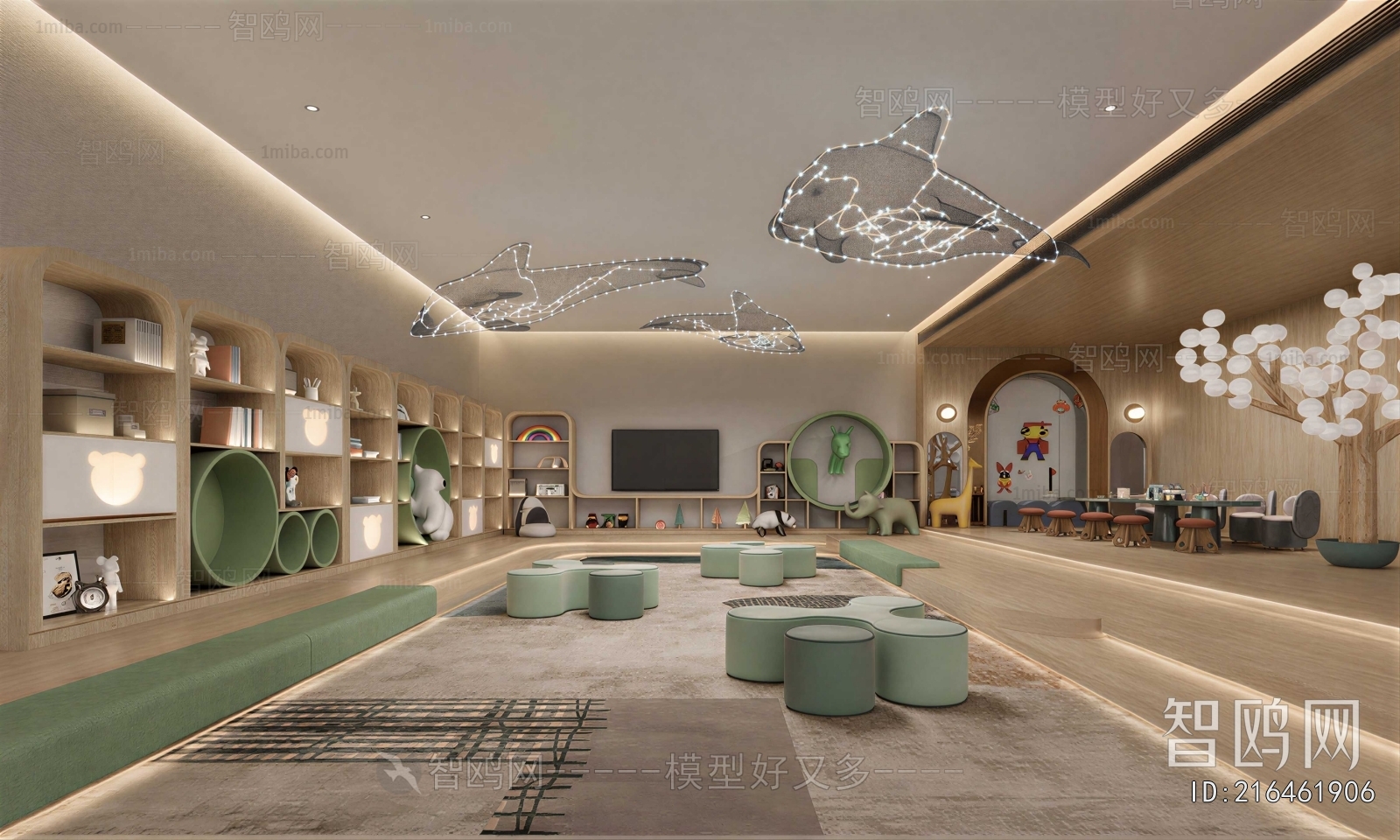 Modern Children's Playroom