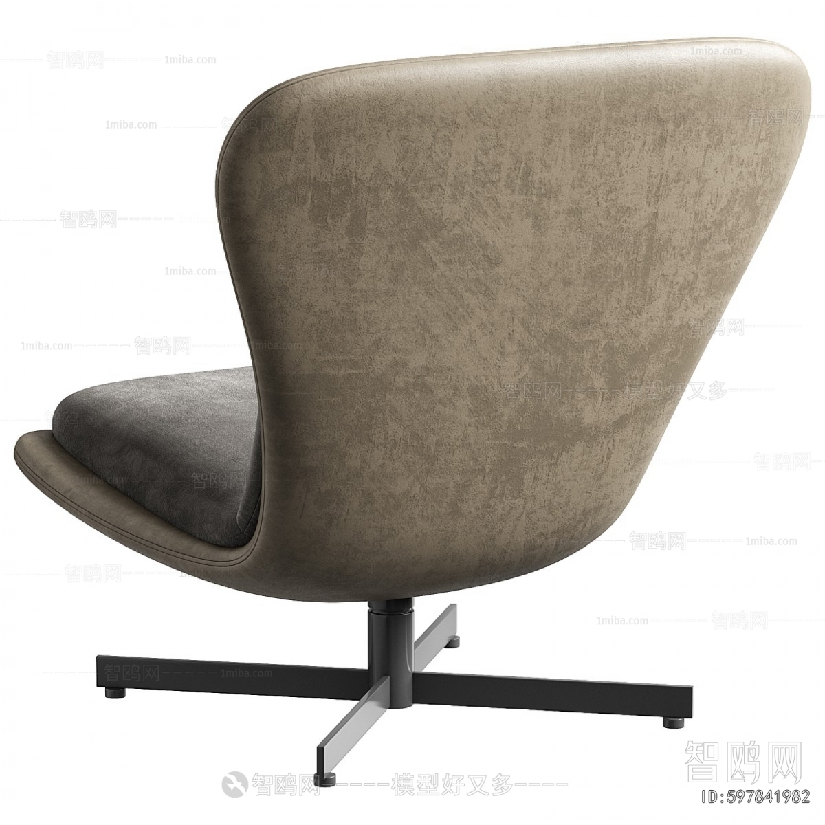 Modern Lounge Chair