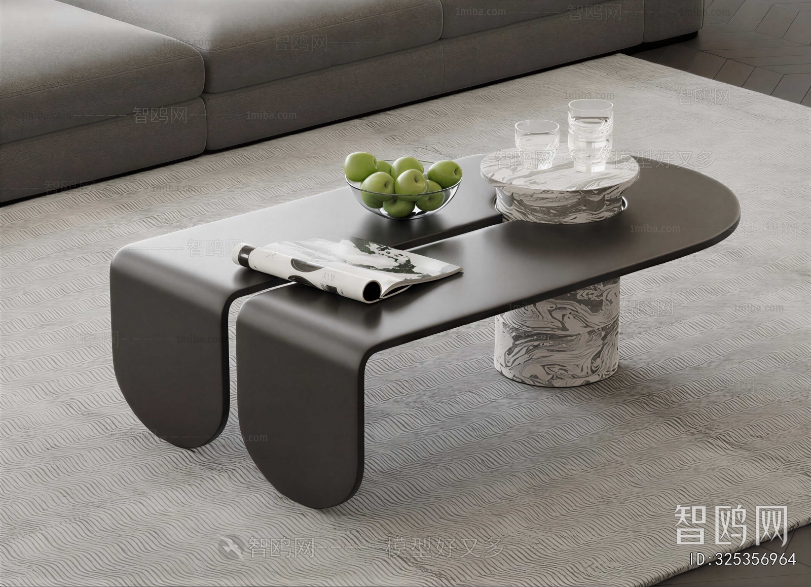 Modern Coffee Table