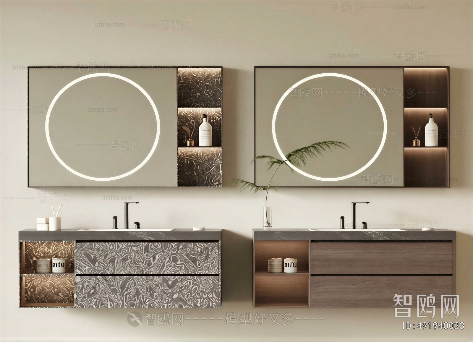Modern Bathroom Cabinet