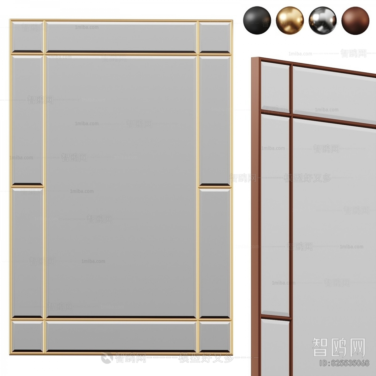 Modern The Mirror