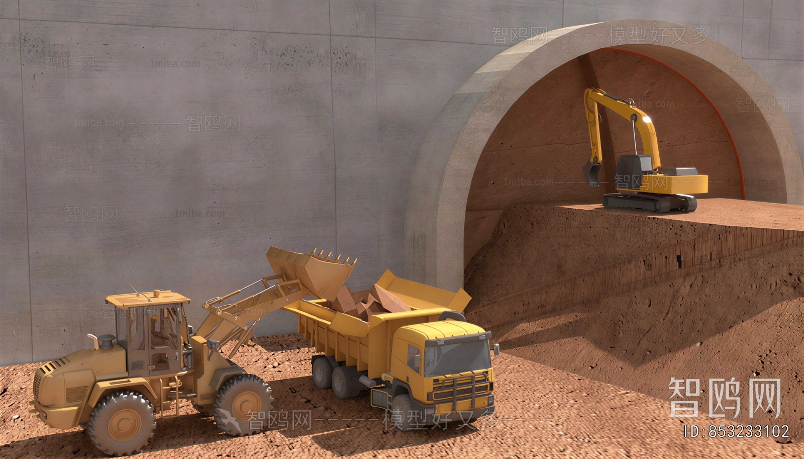 Modern Industrial Equipment