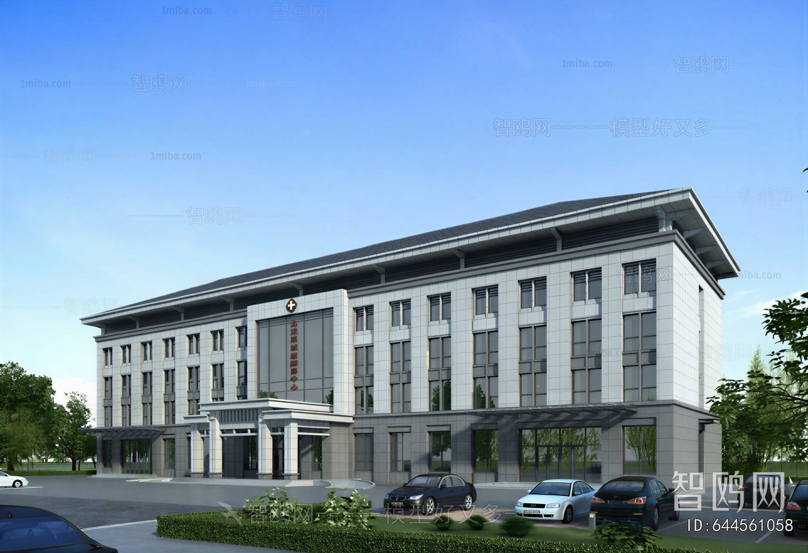 Modern Appearance Of Commercial Building