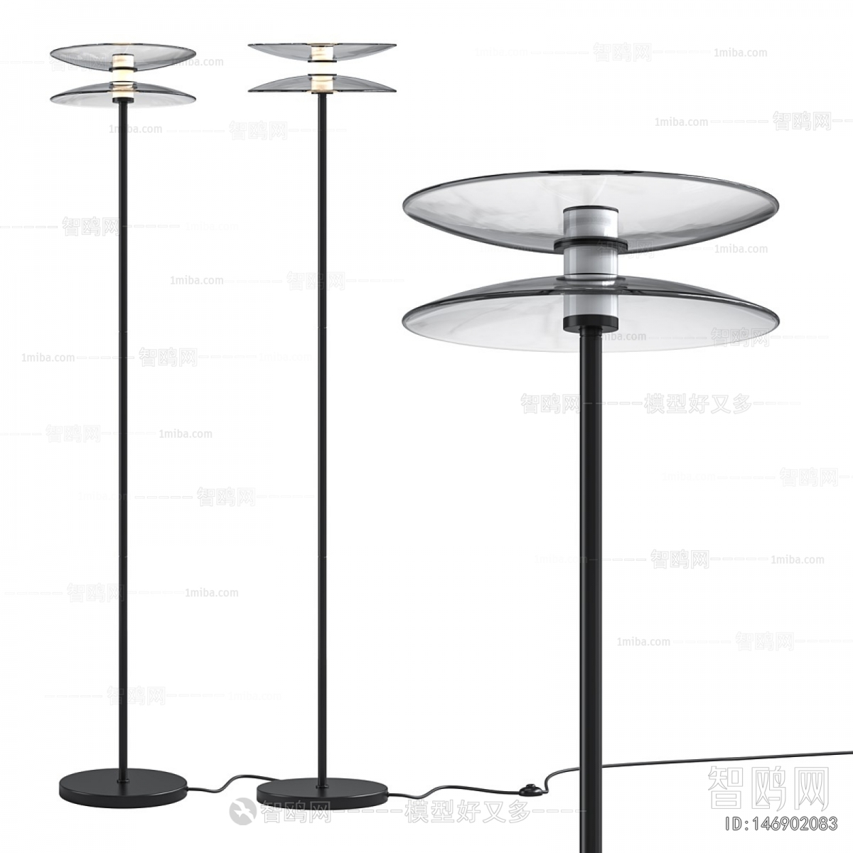 Modern Floor Lamp