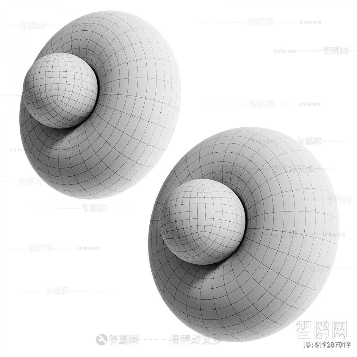 Modern Wall Lamp