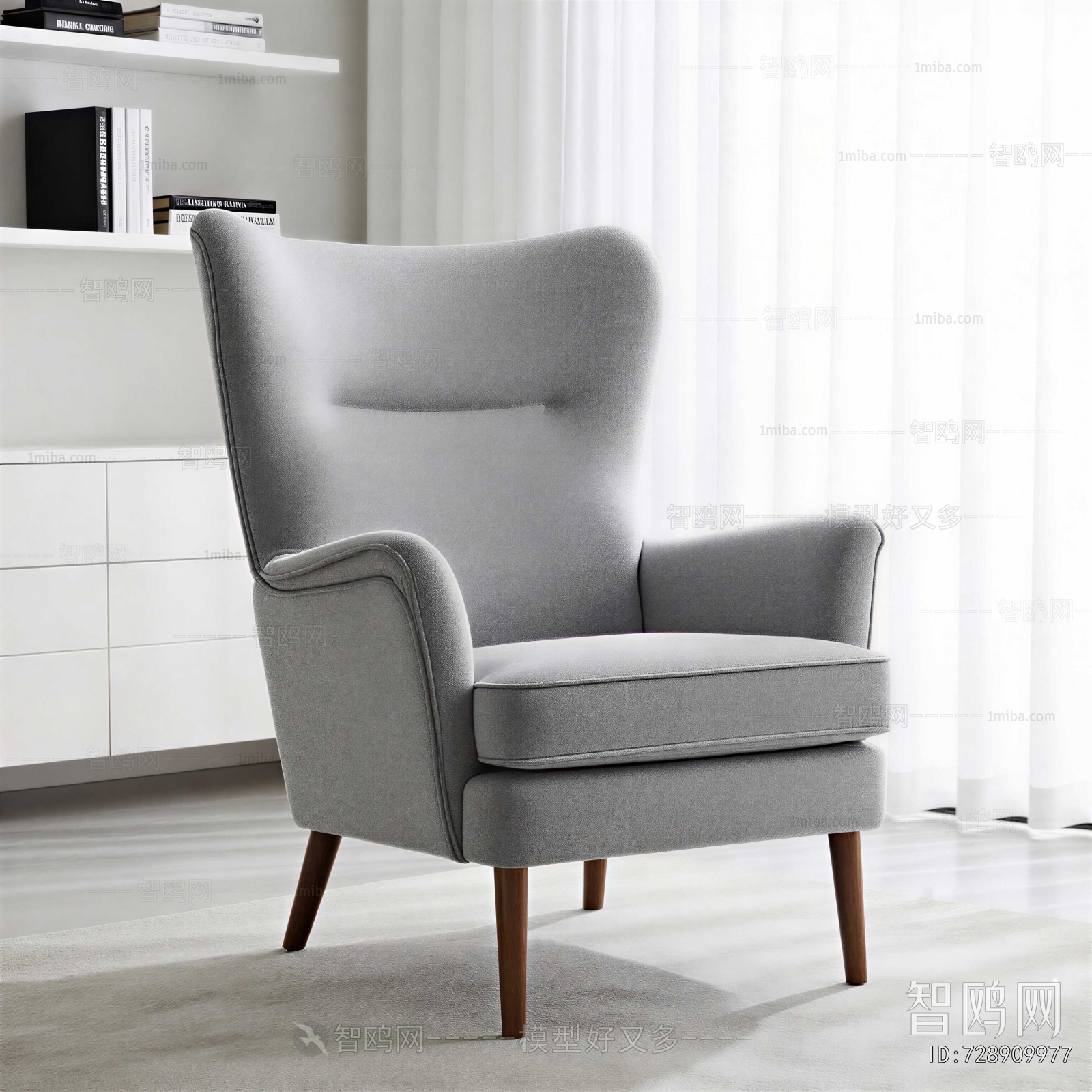 Modern Single Sofa