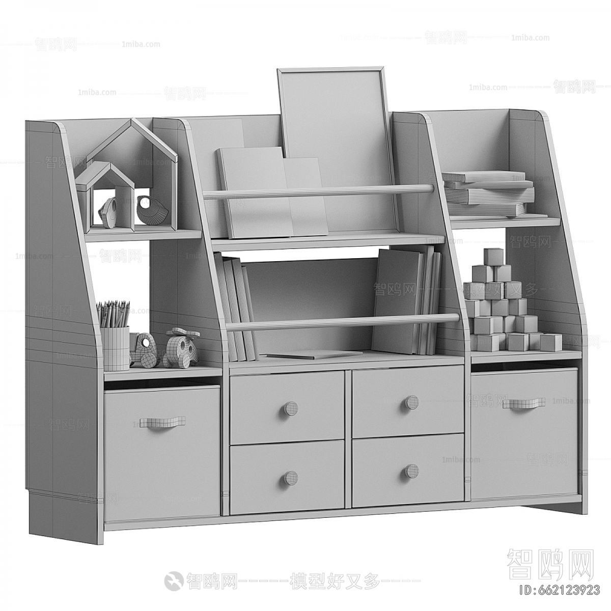 Modern Bookcase