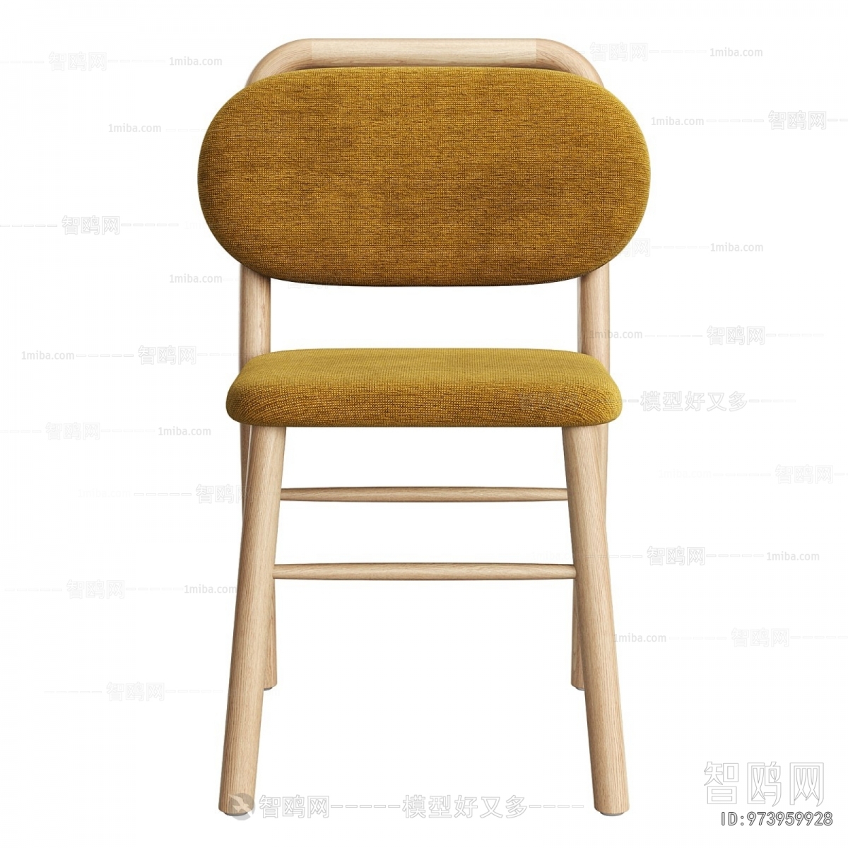 Modern Dining Chair