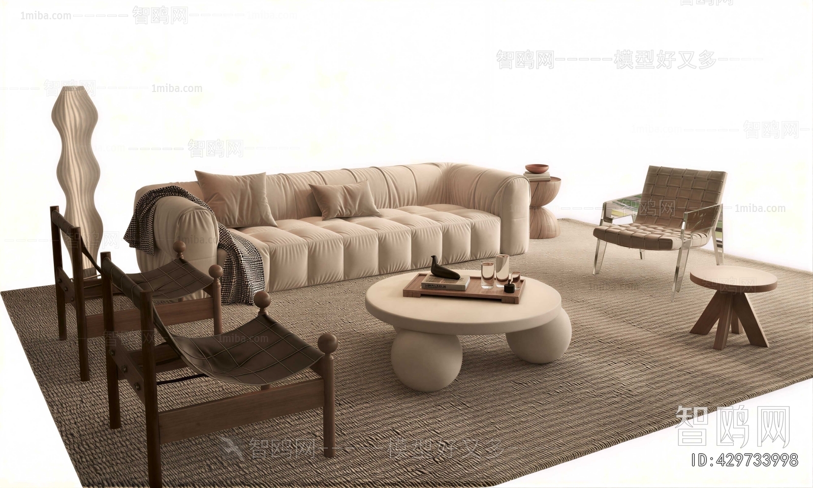 Modern Sofa Combination