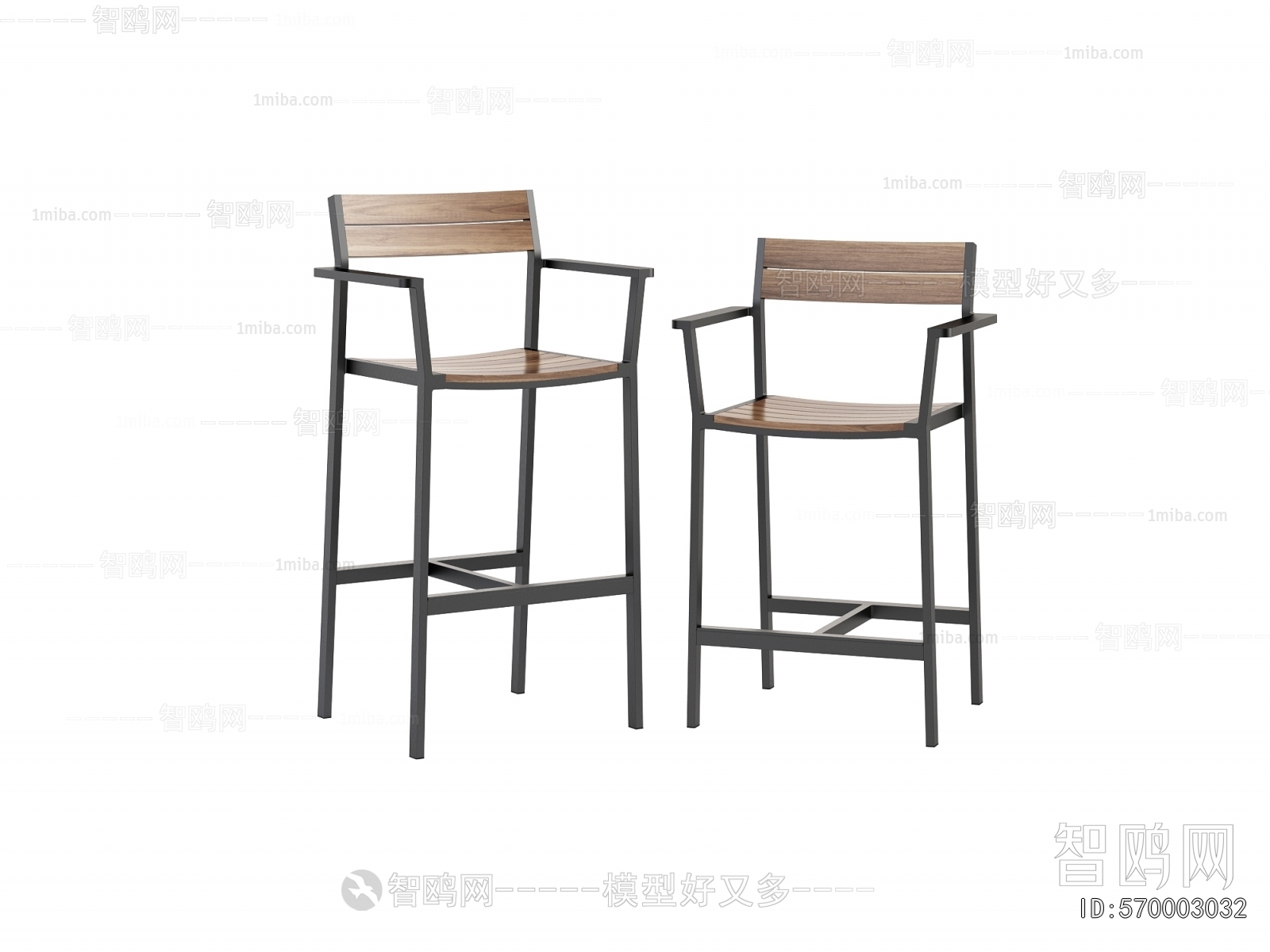 Modern Bar Chair
