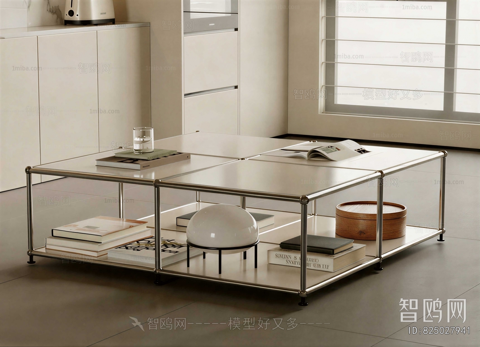 Modern Coffee Table