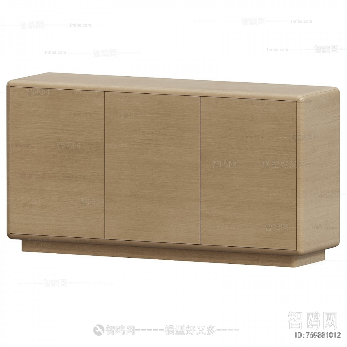 Modern Side Cabinet