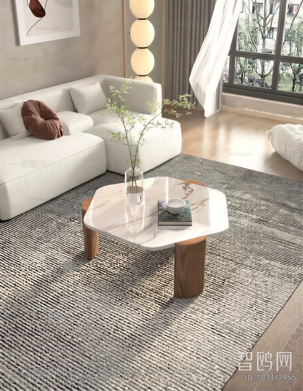 Modern Coffee Table