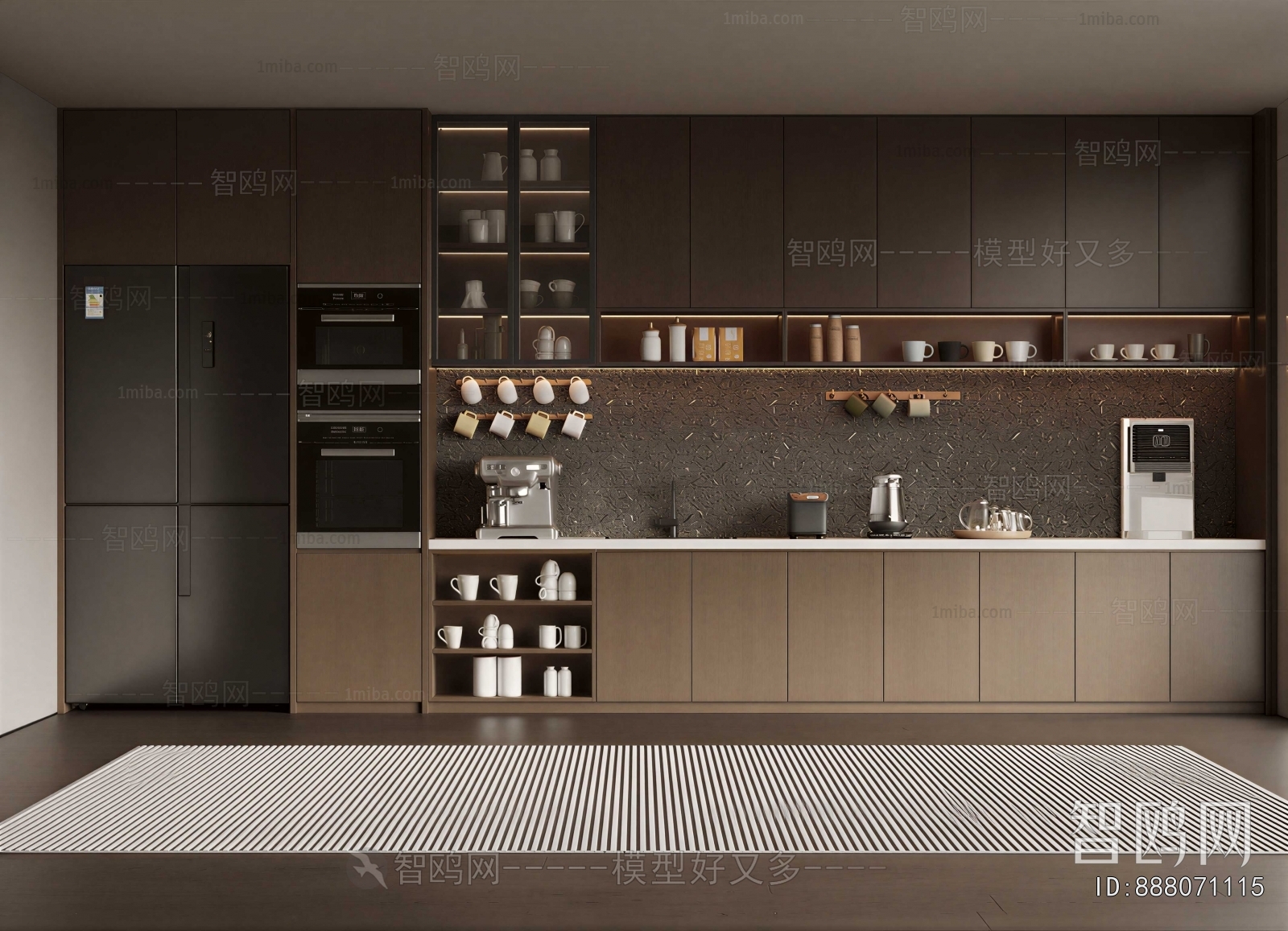 Modern Office Tea Room