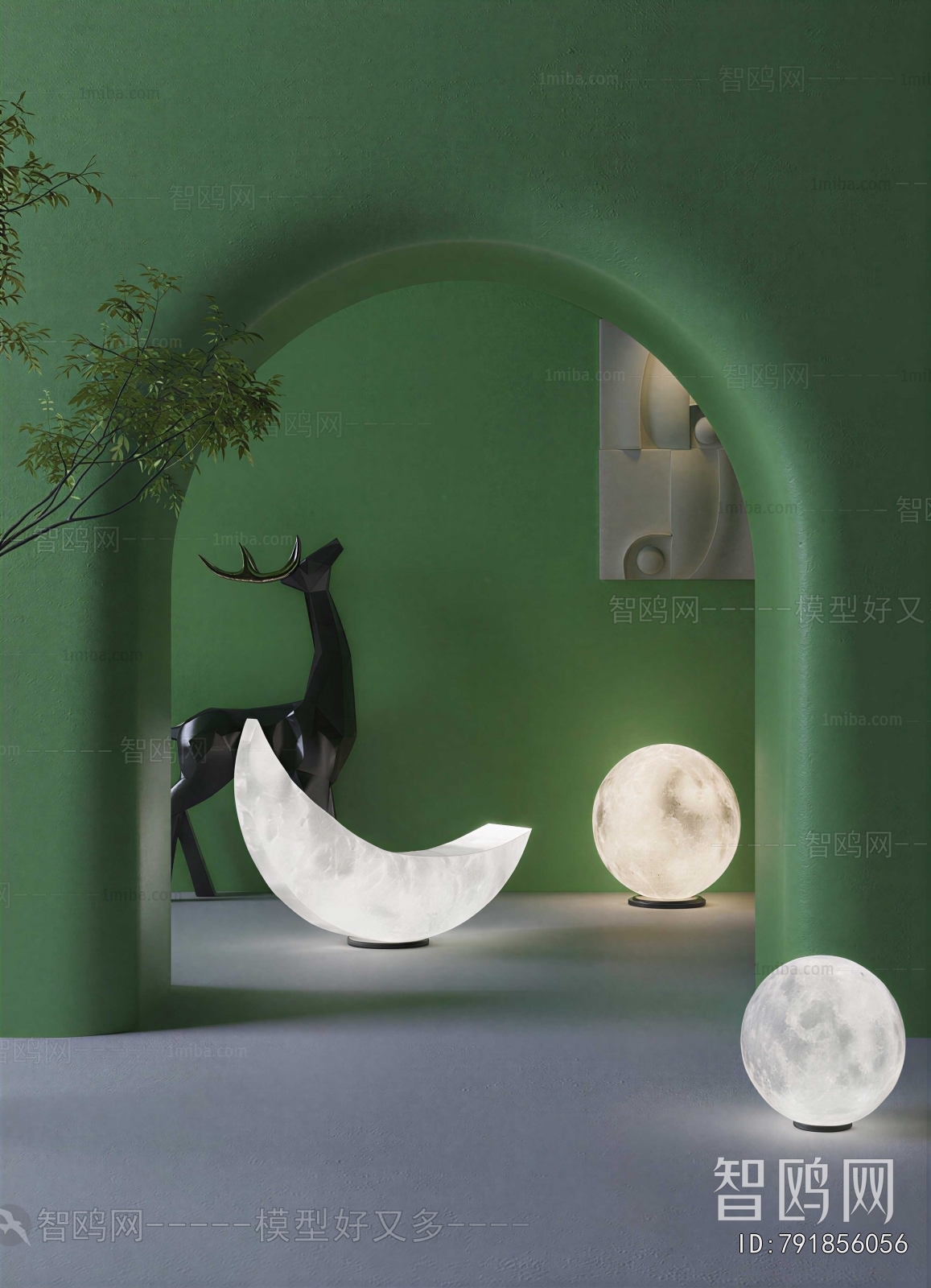 Modern Floor Lamp