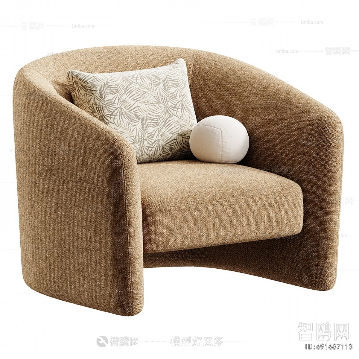 Modern Single Sofa
