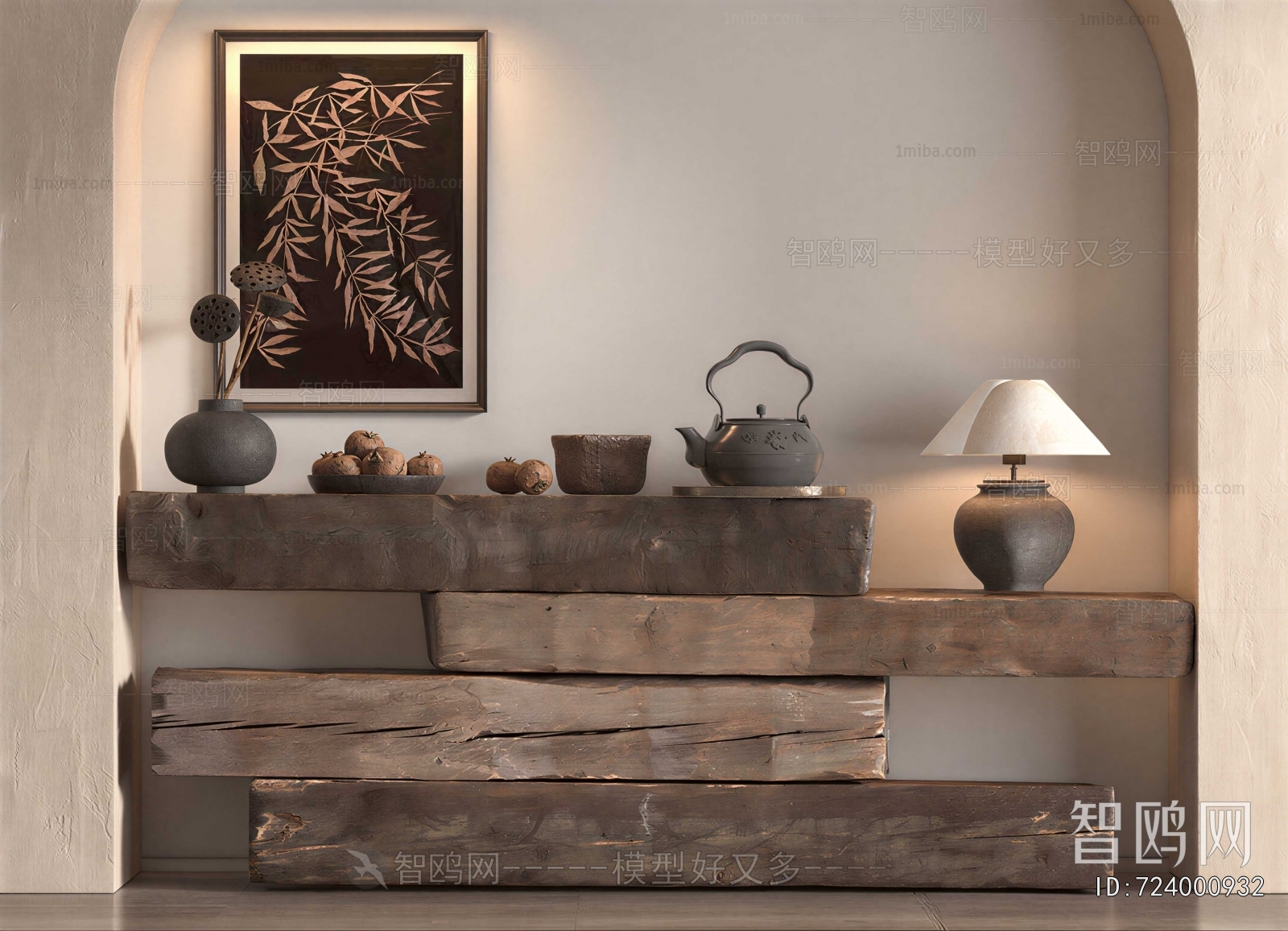 Wabi-sabi Style Table