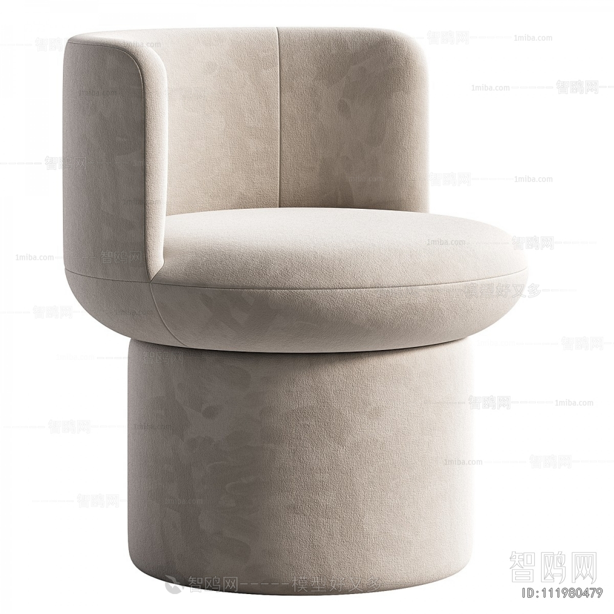 Modern Dining Chair