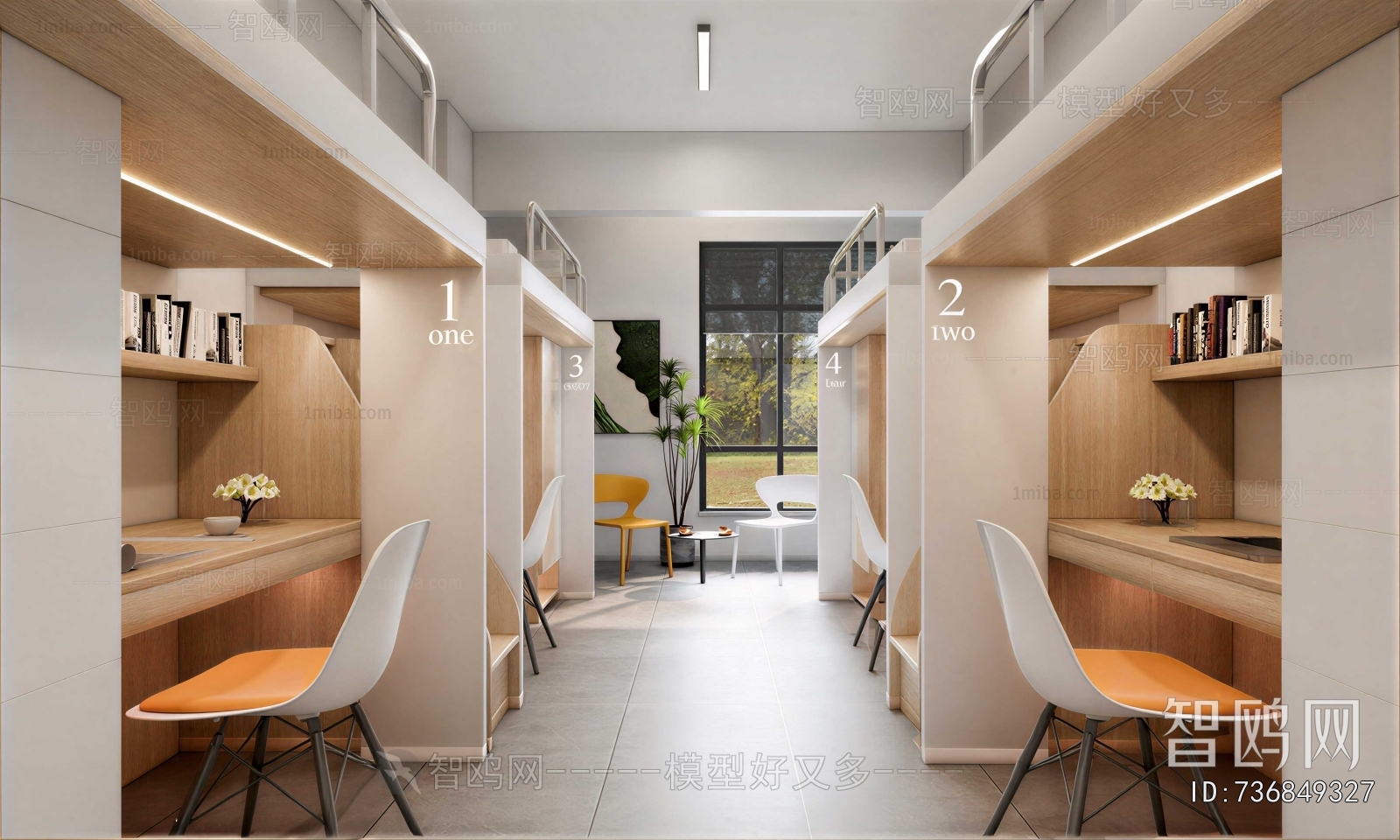 Modern Dormitory