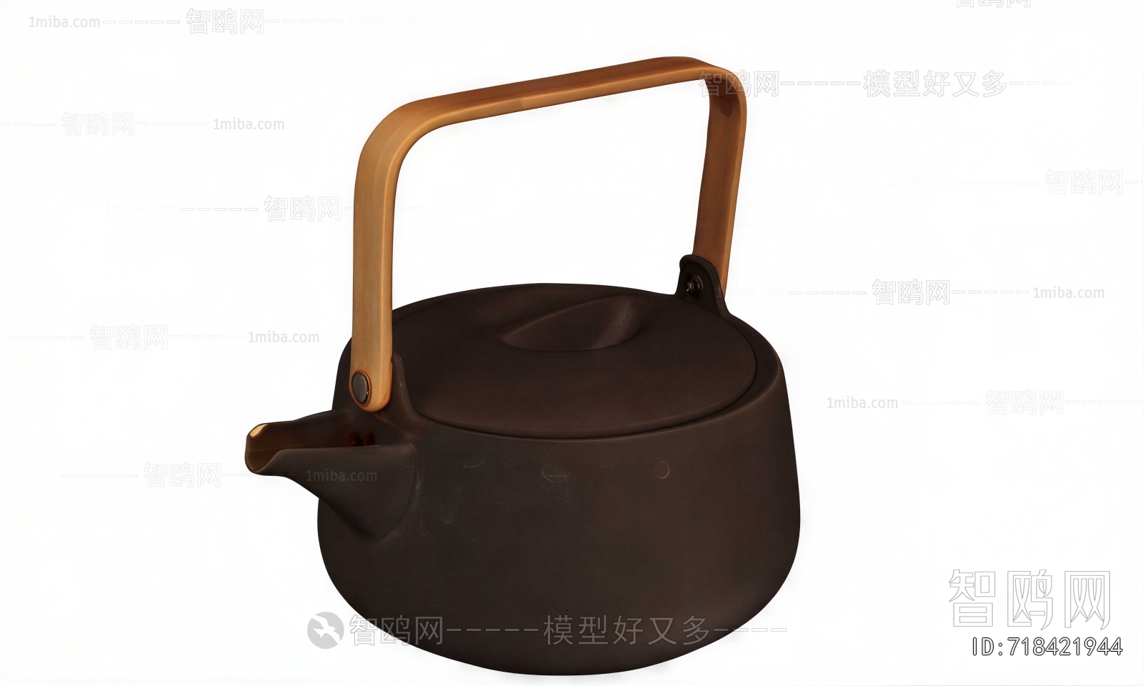 Modern Tea Set