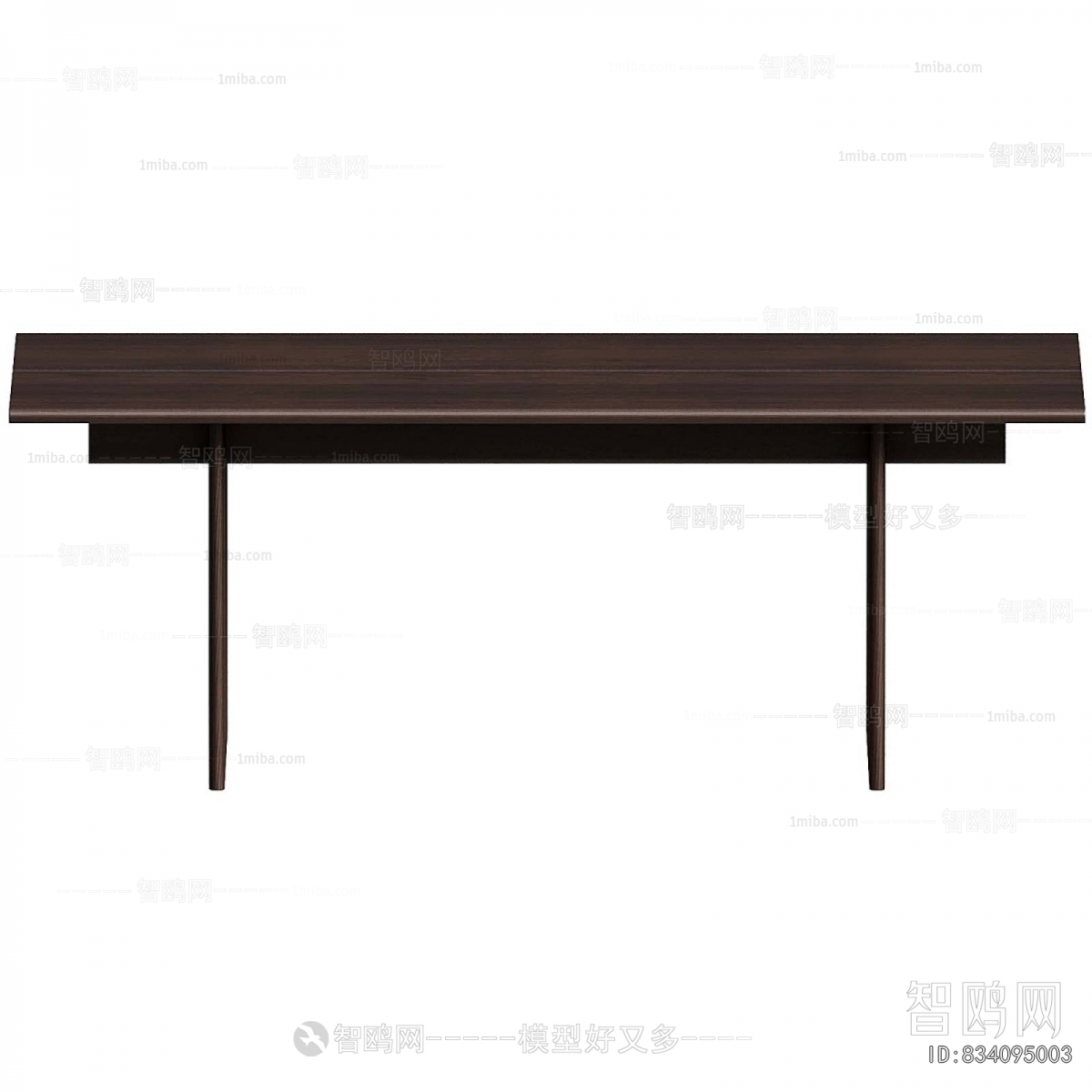 Modern Dining Table