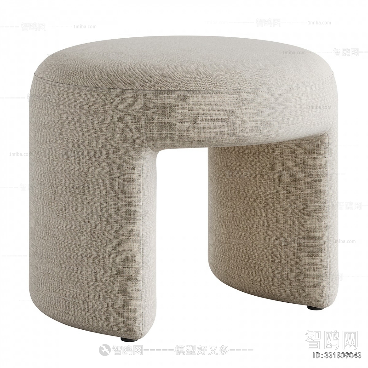 Modern Stool