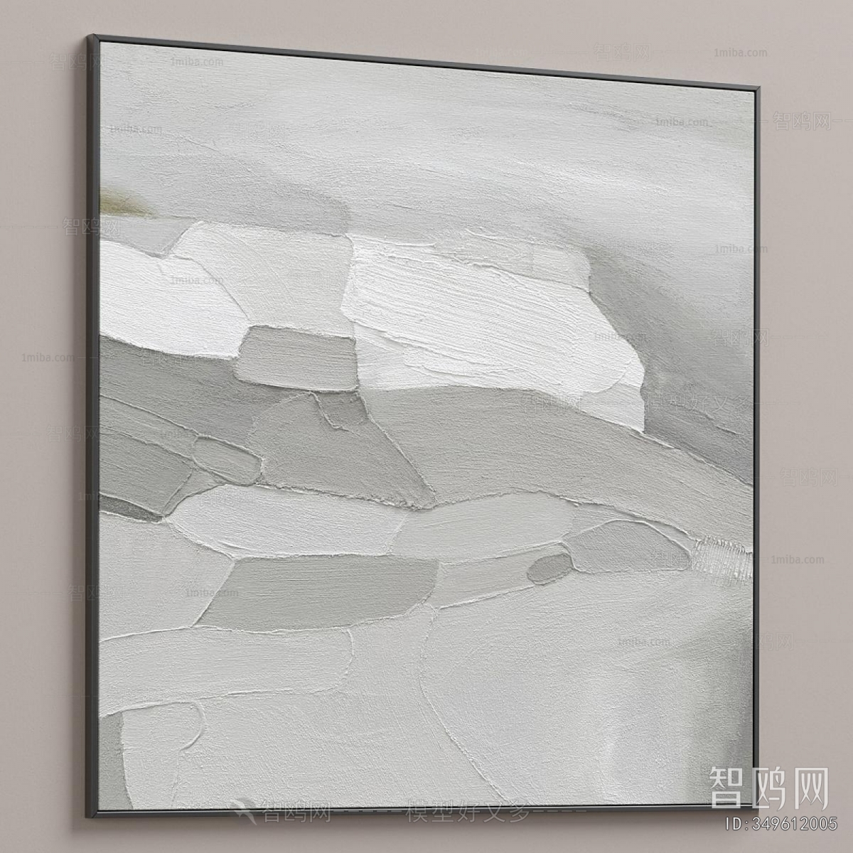 Modern Picture Frame