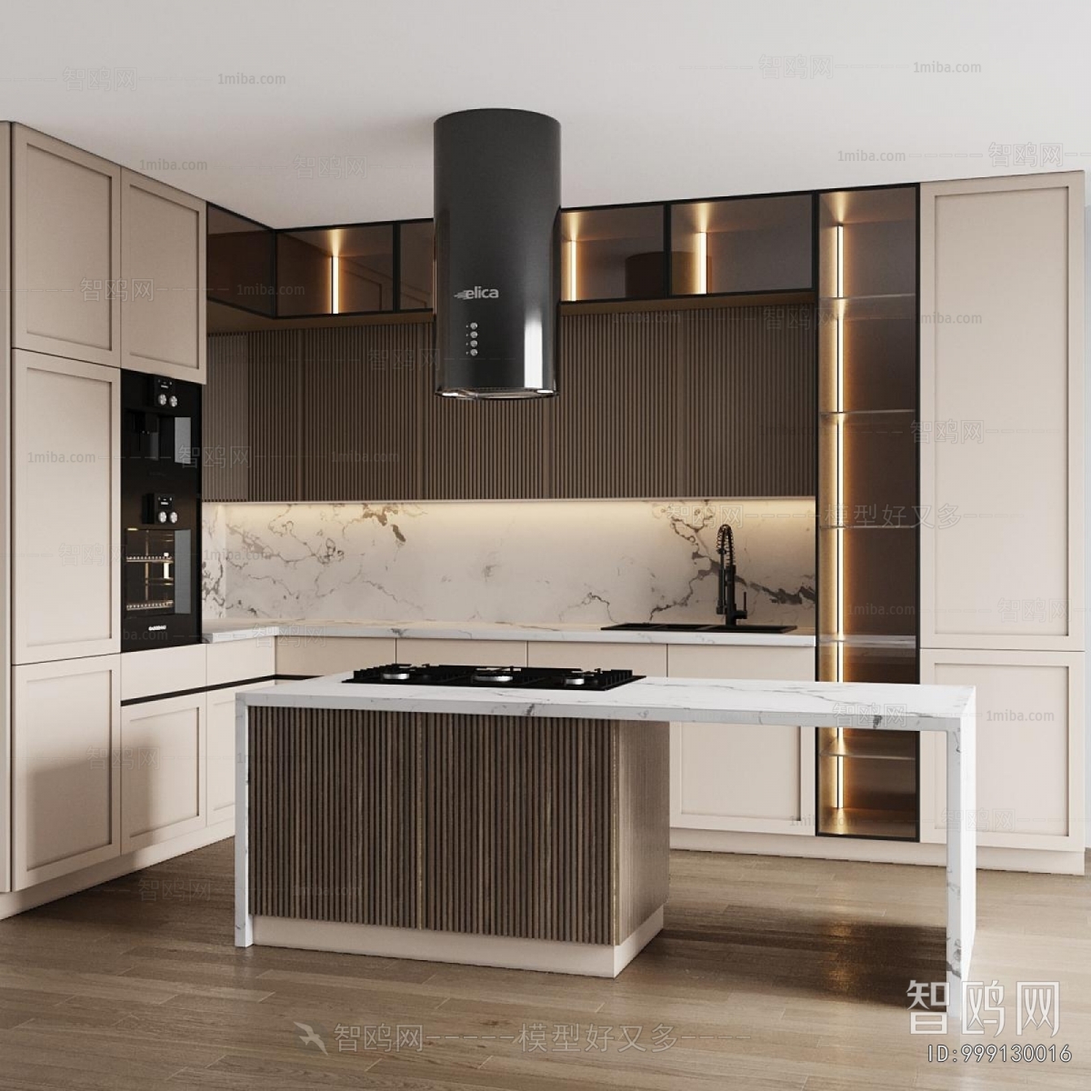 Modern Kitchen Cabinet
