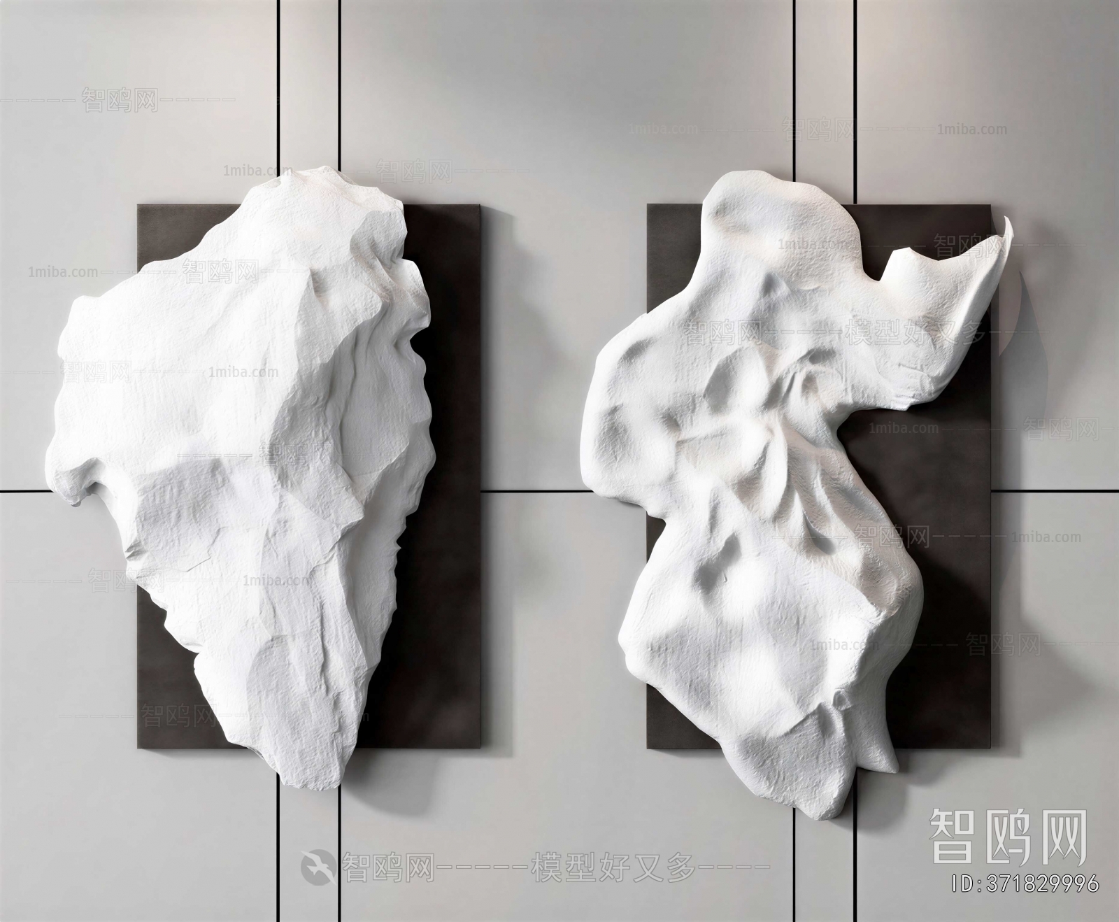 Modern Wall Decoration