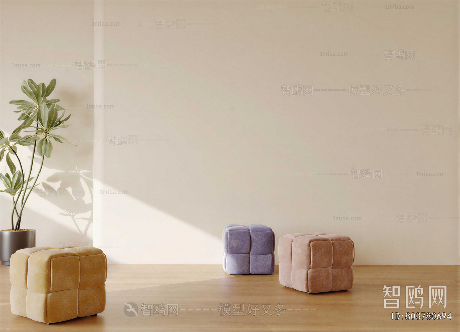 Modern Sofa Stool