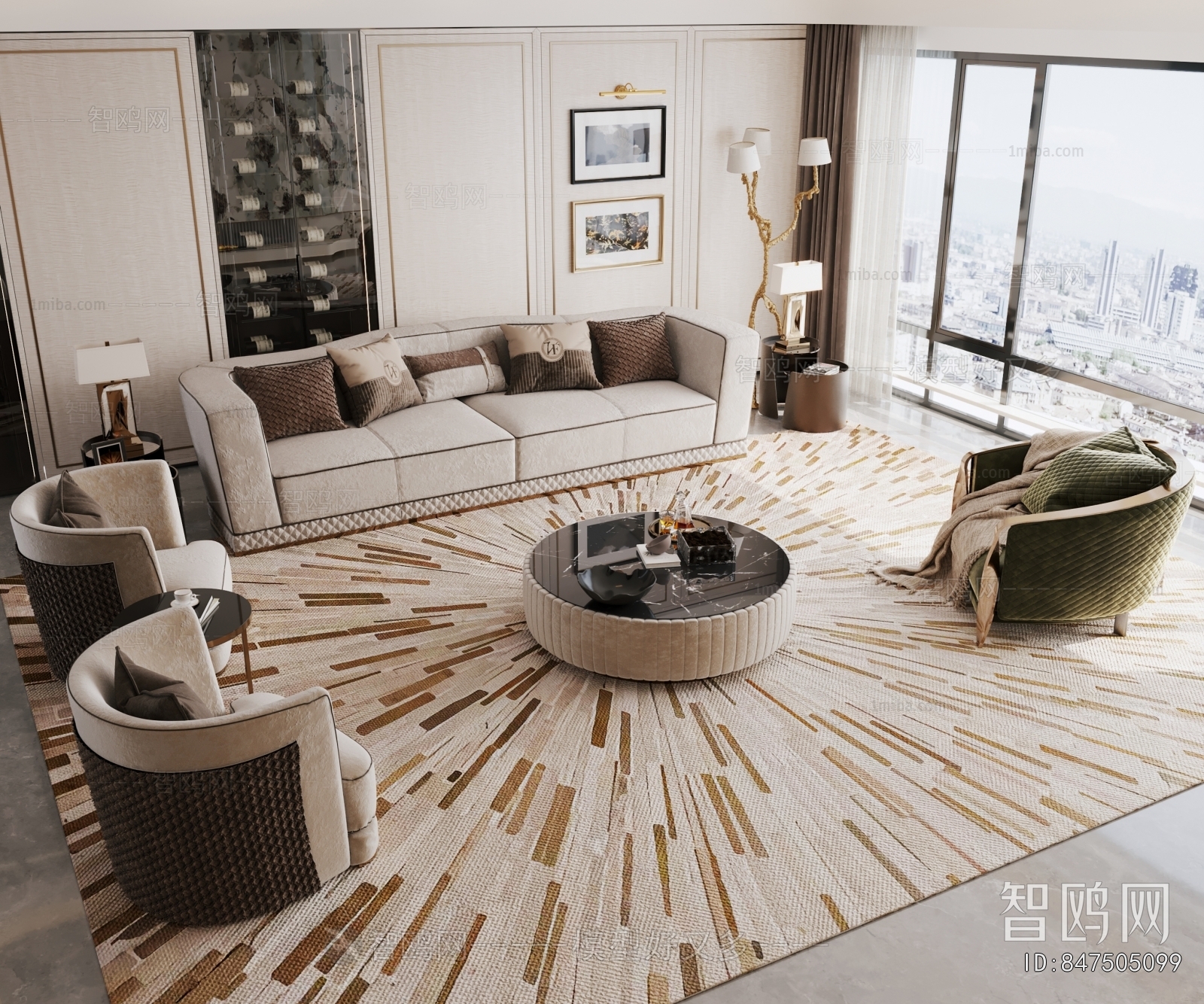 Modern Sofa Combination