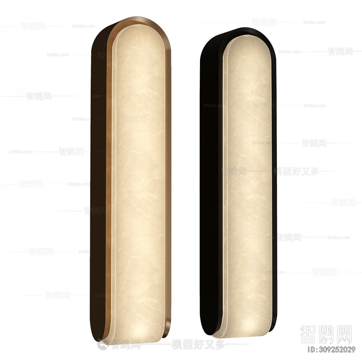 Modern Wall Lamp