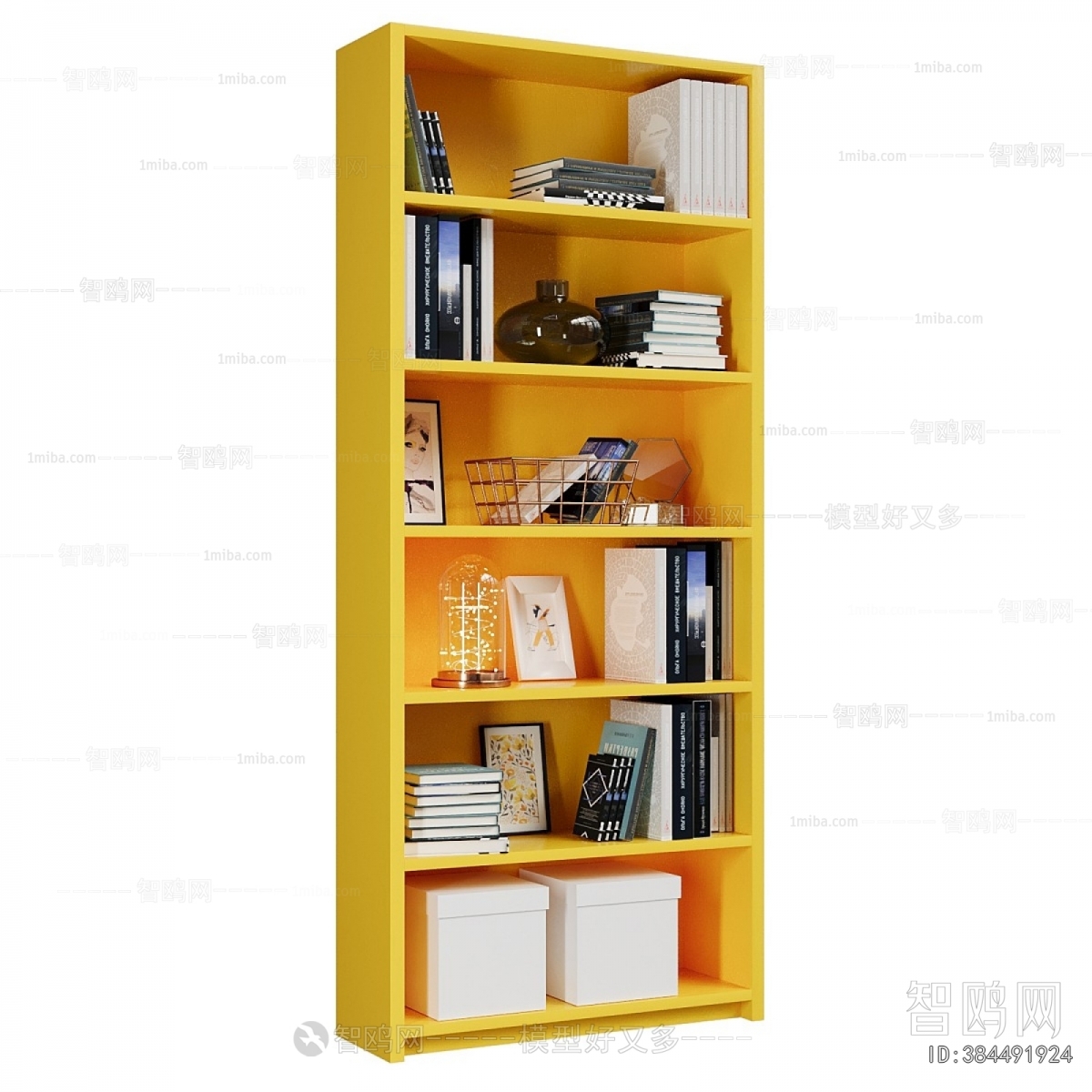 Modern Bookcase