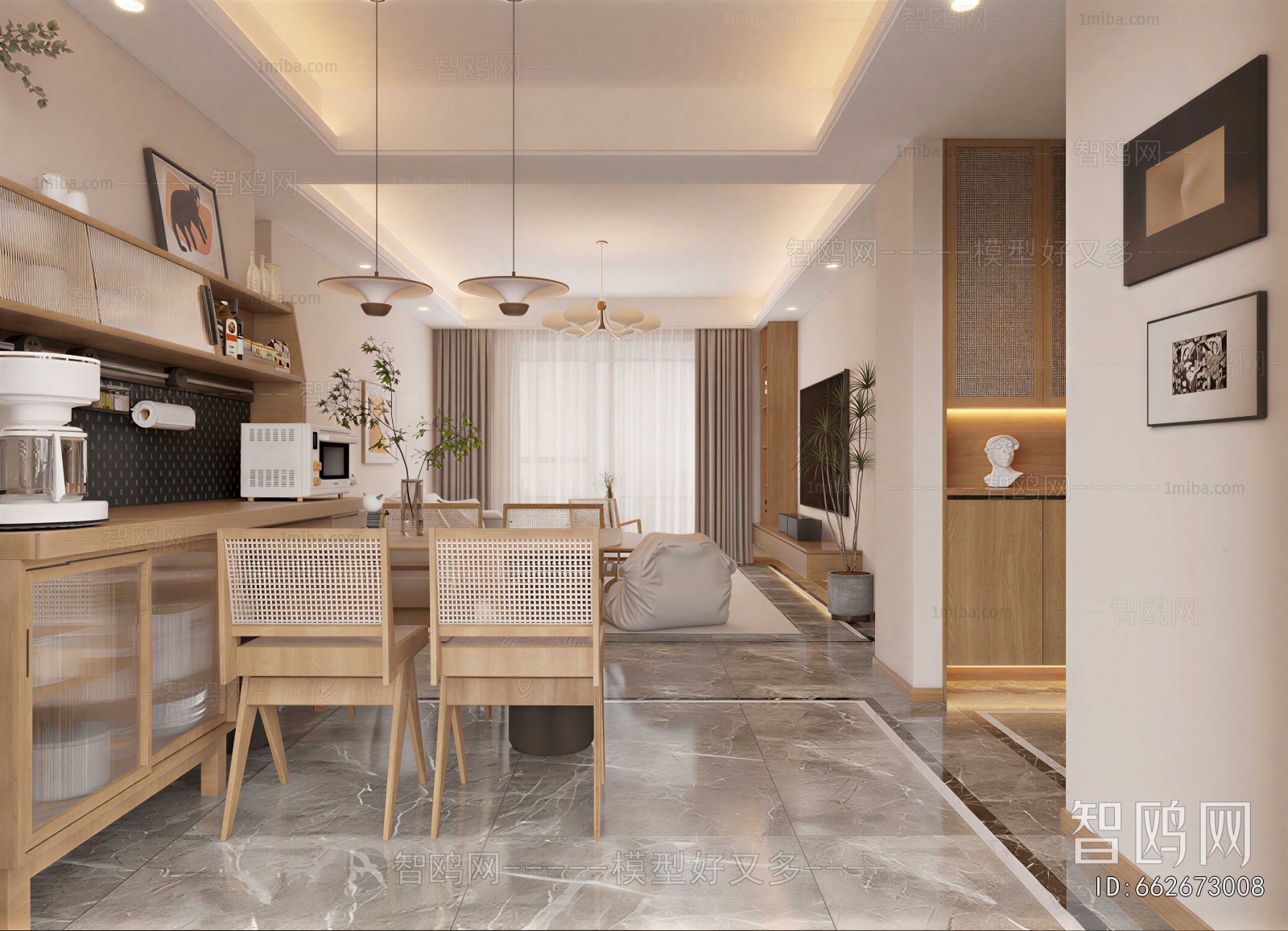 Modern Dining Room