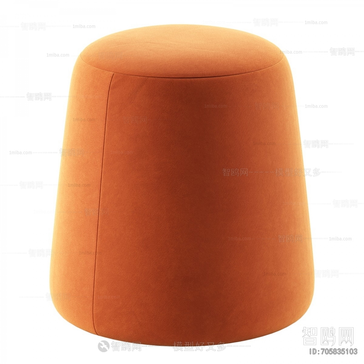 Modern Sofa Stool