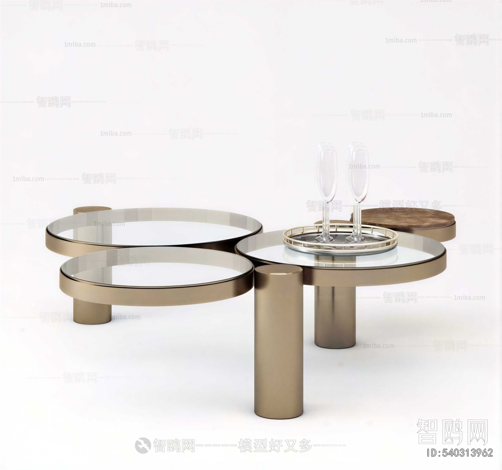 Modern Coffee Table