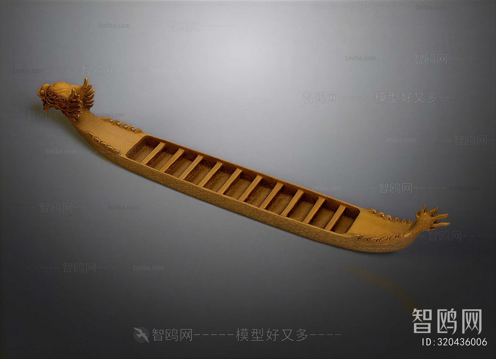 Modern Ship