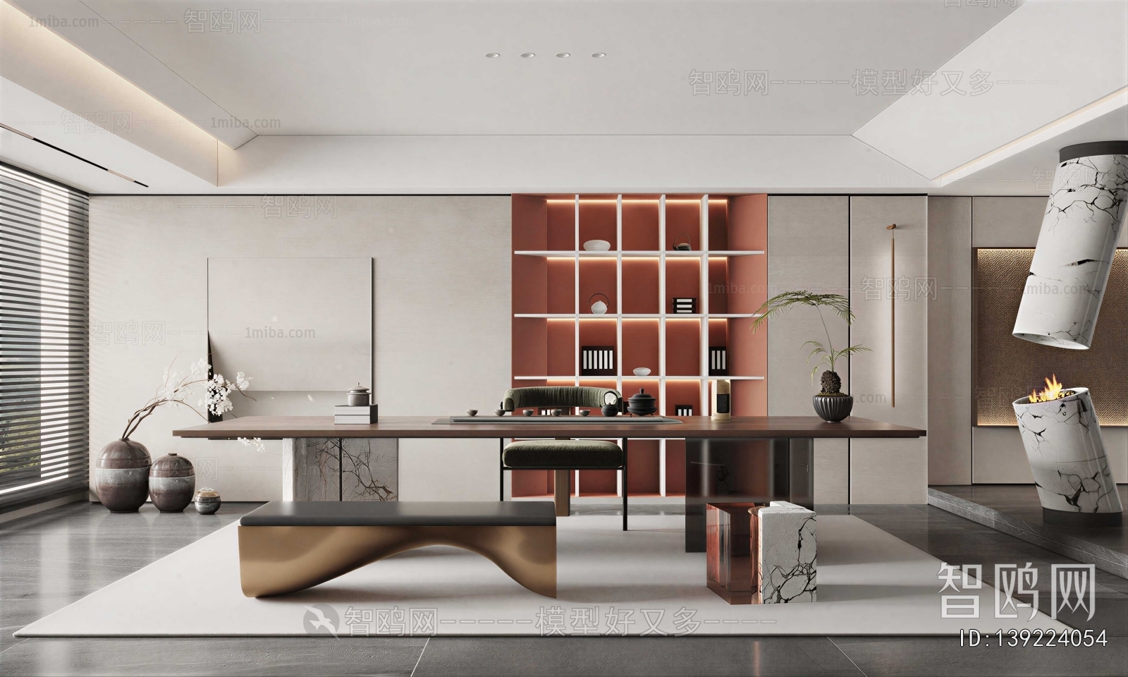 Modern Tea House