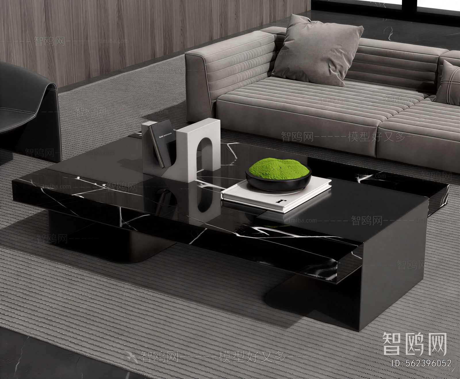 Modern Coffee Table