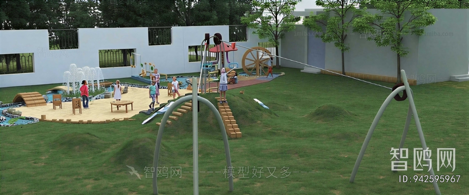 Modern Outdoor Space In Kindergarten