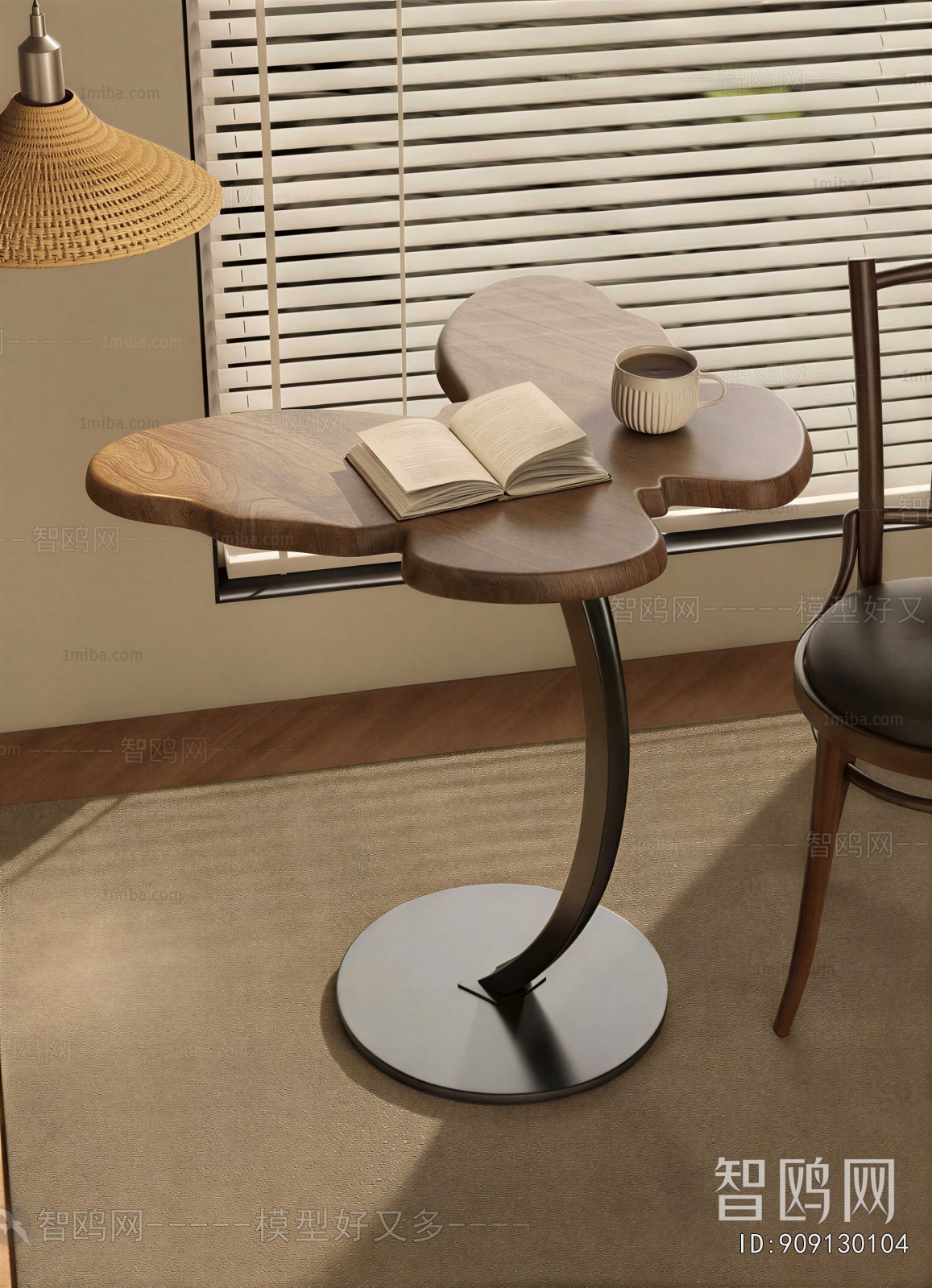 Modern Side Table/corner Table