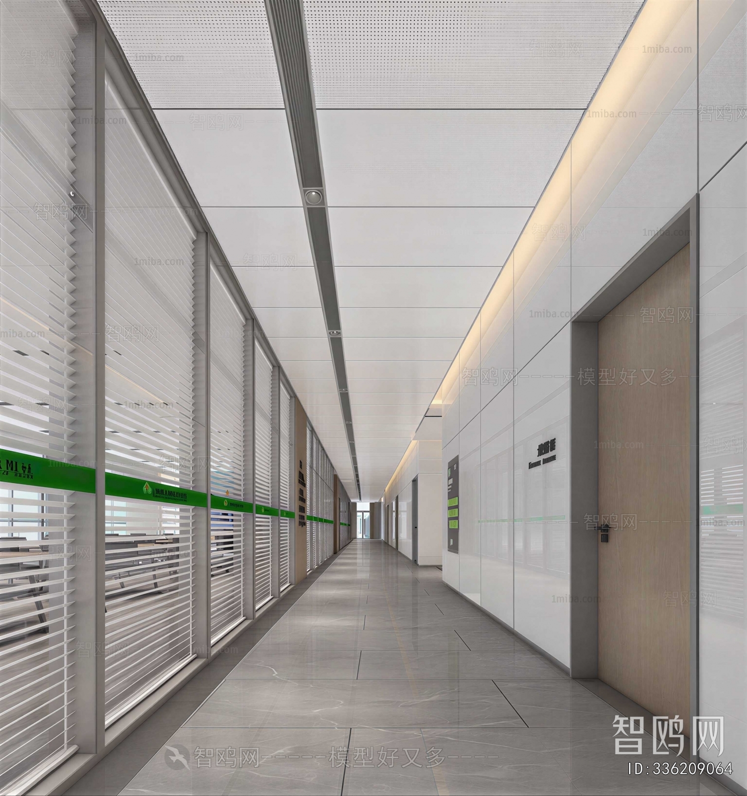 Modern Office Aisle