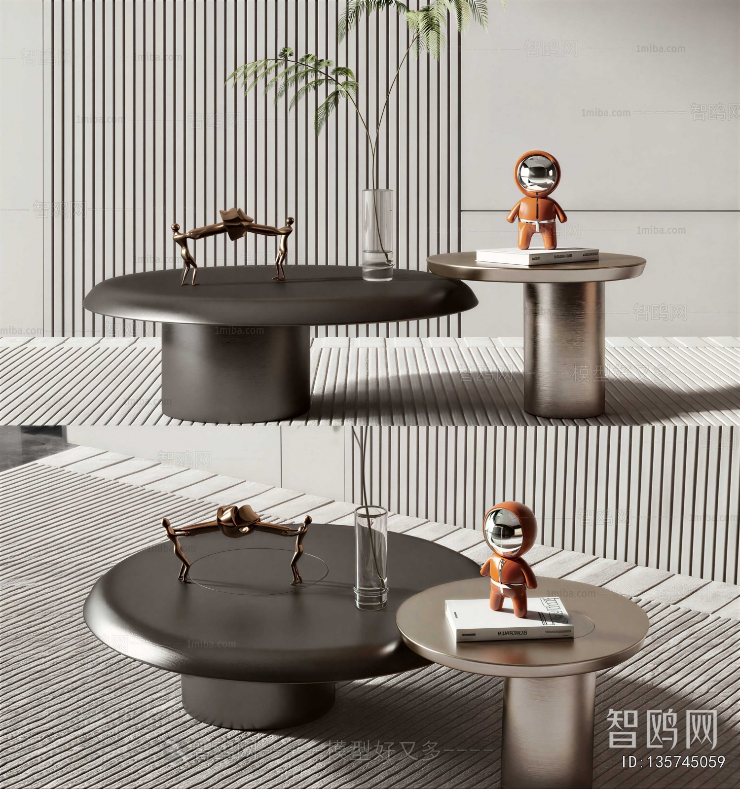 Modern Coffee Table