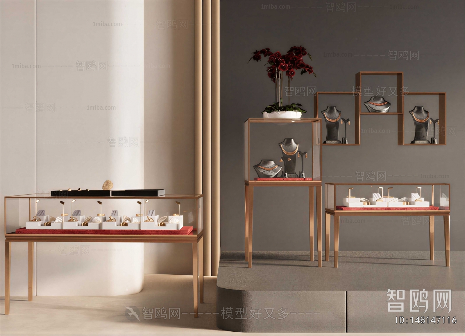 Modern Showcase