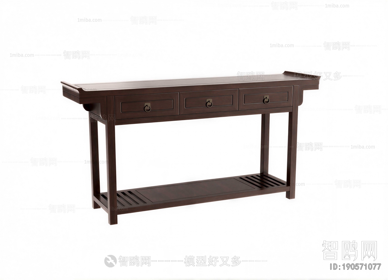 New Chinese Style Console